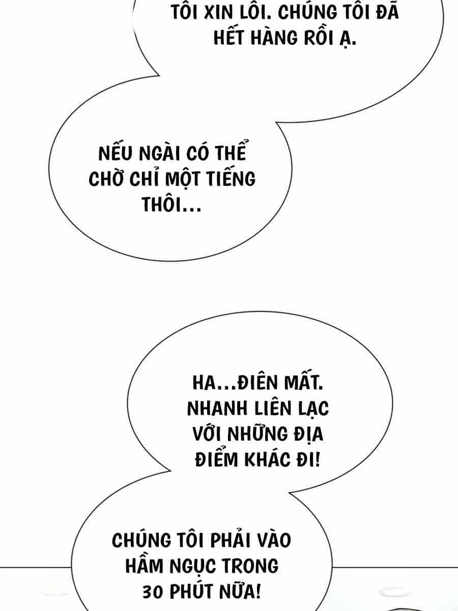 Tôi Làm Vườn Tại Thế Giới Thợ Săn - Chương 2 - ảnh 47
