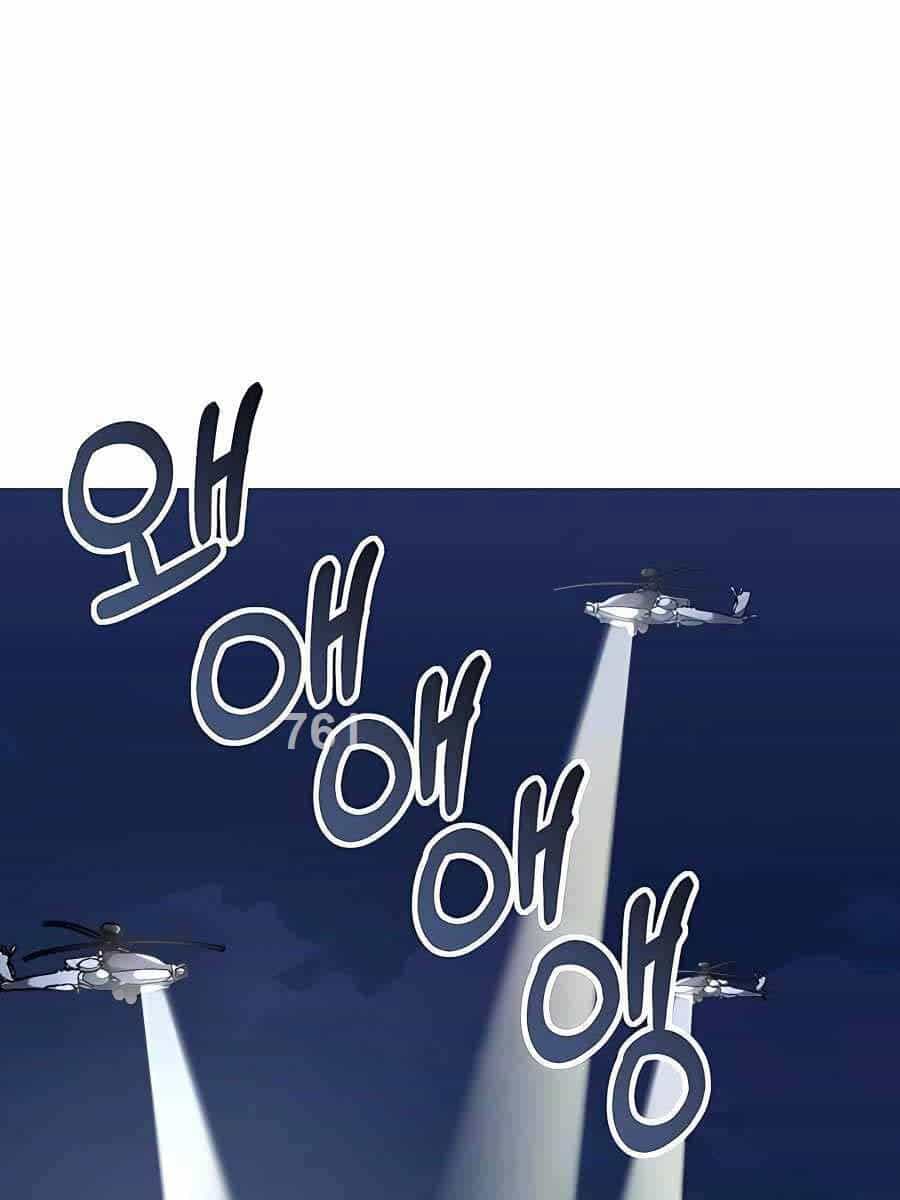 Tôi Làm Vườn Tại Thế Giới Thợ Săn - Chương 20 - ảnh 1