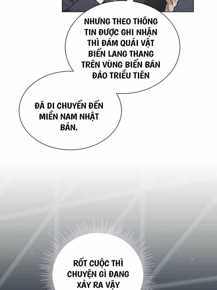 Tôi Làm Vườn Tại Thế Giới Thợ Săn - Chương 20 - ảnh 33