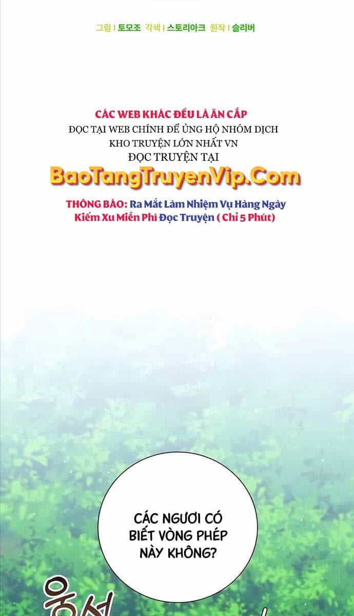 Tôi Làm Vườn Tại Thế Giới Thợ Săn - Chương 25 - ảnh 26