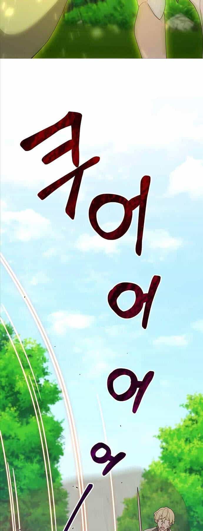 Tôi Làm Vườn Tại Thế Giới Thợ Săn - Chương 27 - ảnh 14