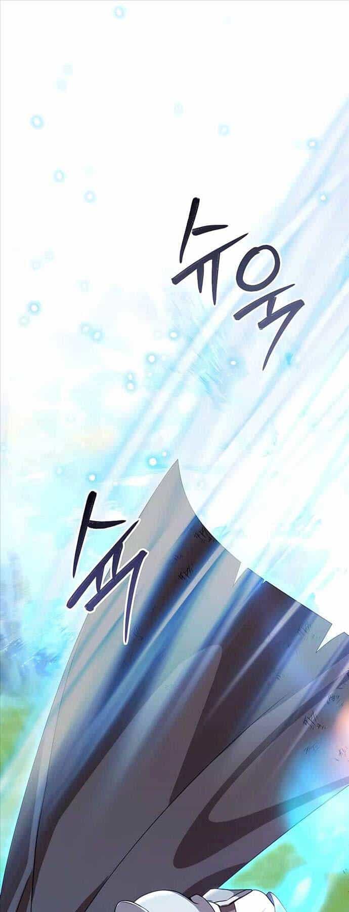 Tôi Làm Vườn Tại Thế Giới Thợ Săn - Chương 27 - ảnh 52