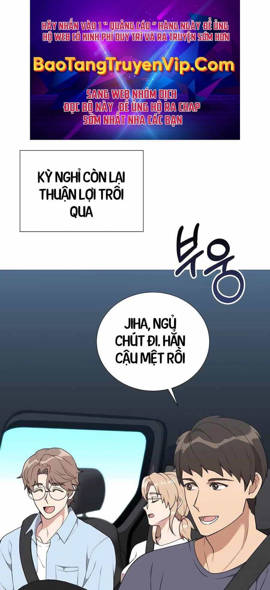 Tôi Làm Vườn Tại Thế Giới Thợ Săn - Chương 44 - ảnh 1