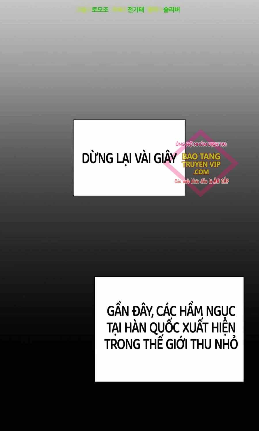 Tôi Làm Vườn Tại Thế Giới Thợ Săn - Chương 45 - ảnh 23