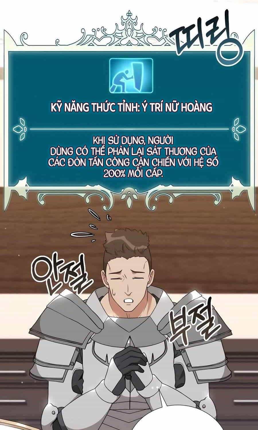 Tôi Làm Vườn Tại Thế Giới Thợ Săn - Chương 45 - ảnh 83