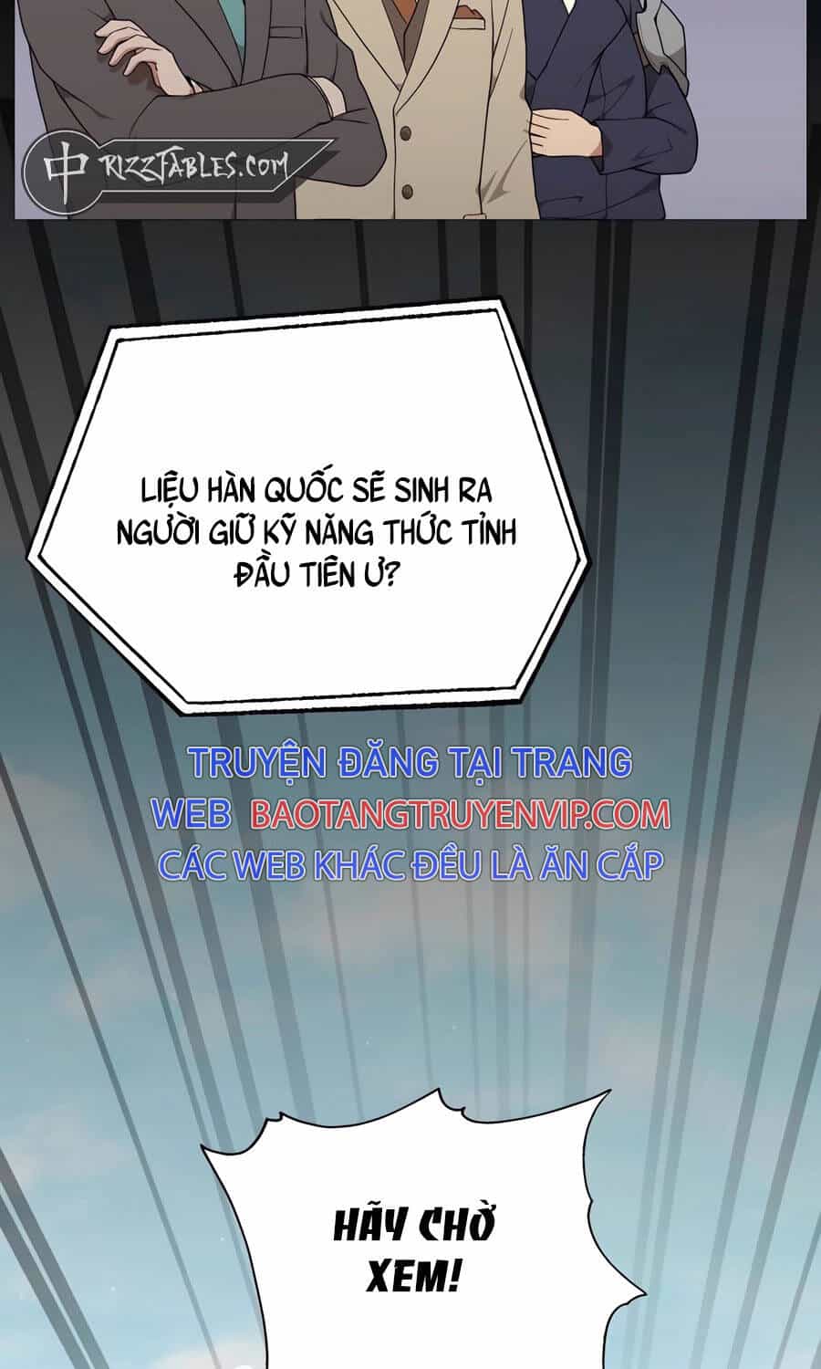 Tôi Làm Vườn Tại Thế Giới Thợ Săn - Chương 46 - ảnh 11