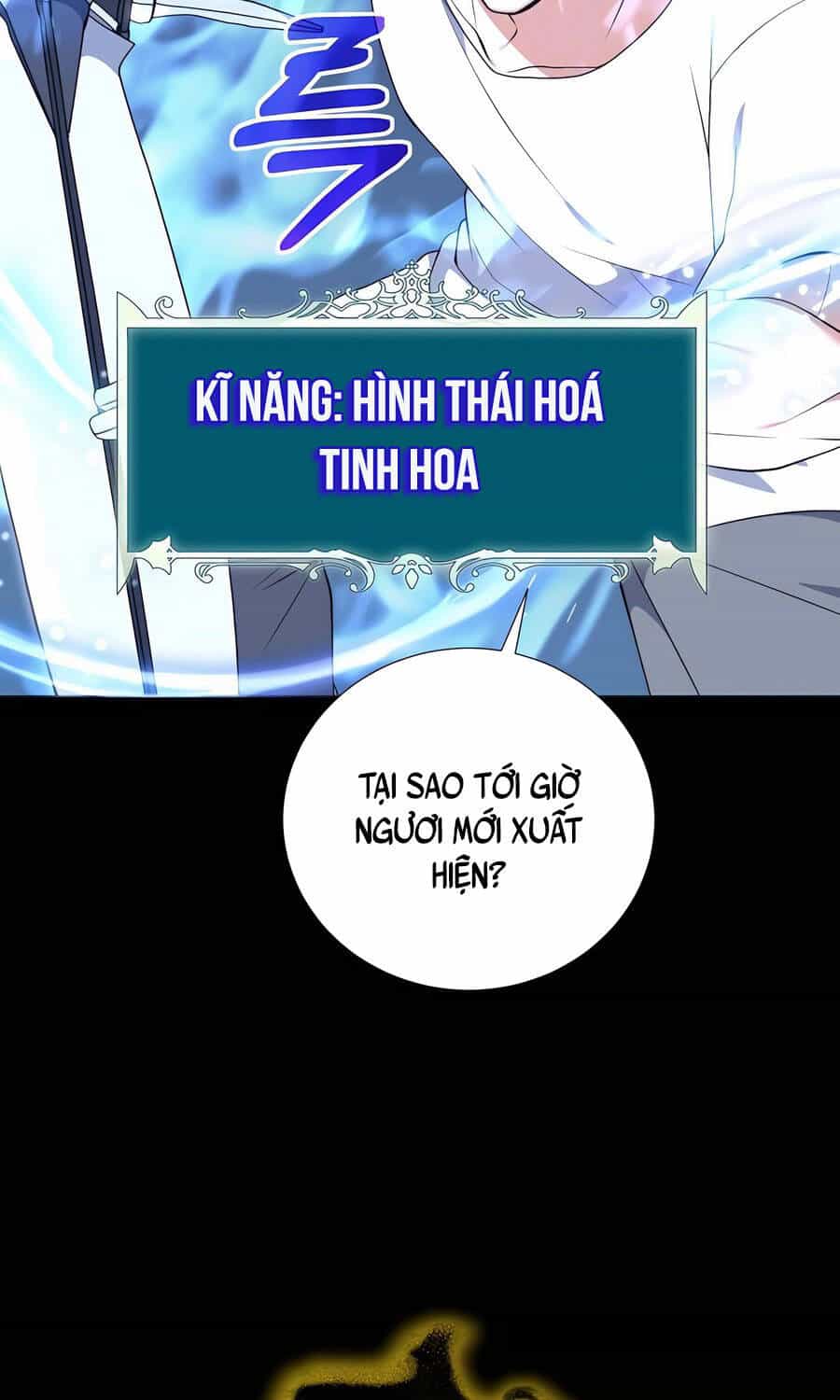 Tôi Làm Vườn Tại Thế Giới Thợ Săn - Chương 47 - ảnh 29