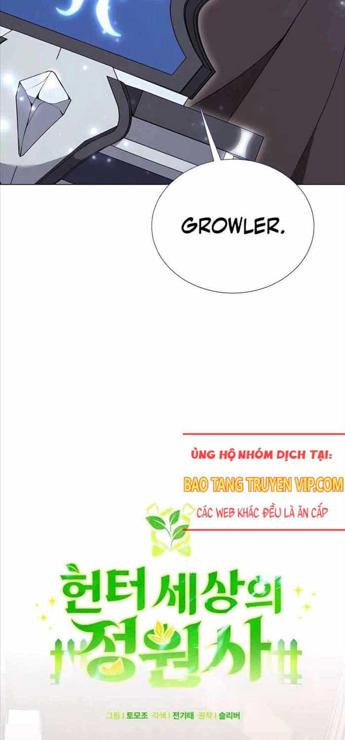 Tôi Làm Vườn Tại Thế Giới Thợ Săn - Chương 49 - ảnh 16