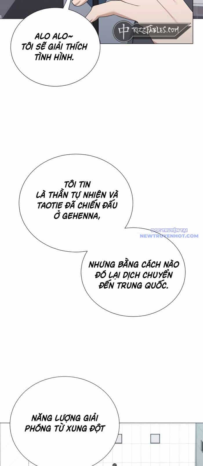 Tôi Làm Vườn Tại Thế Giới Thợ Săn - Chương 51 - ảnh 16