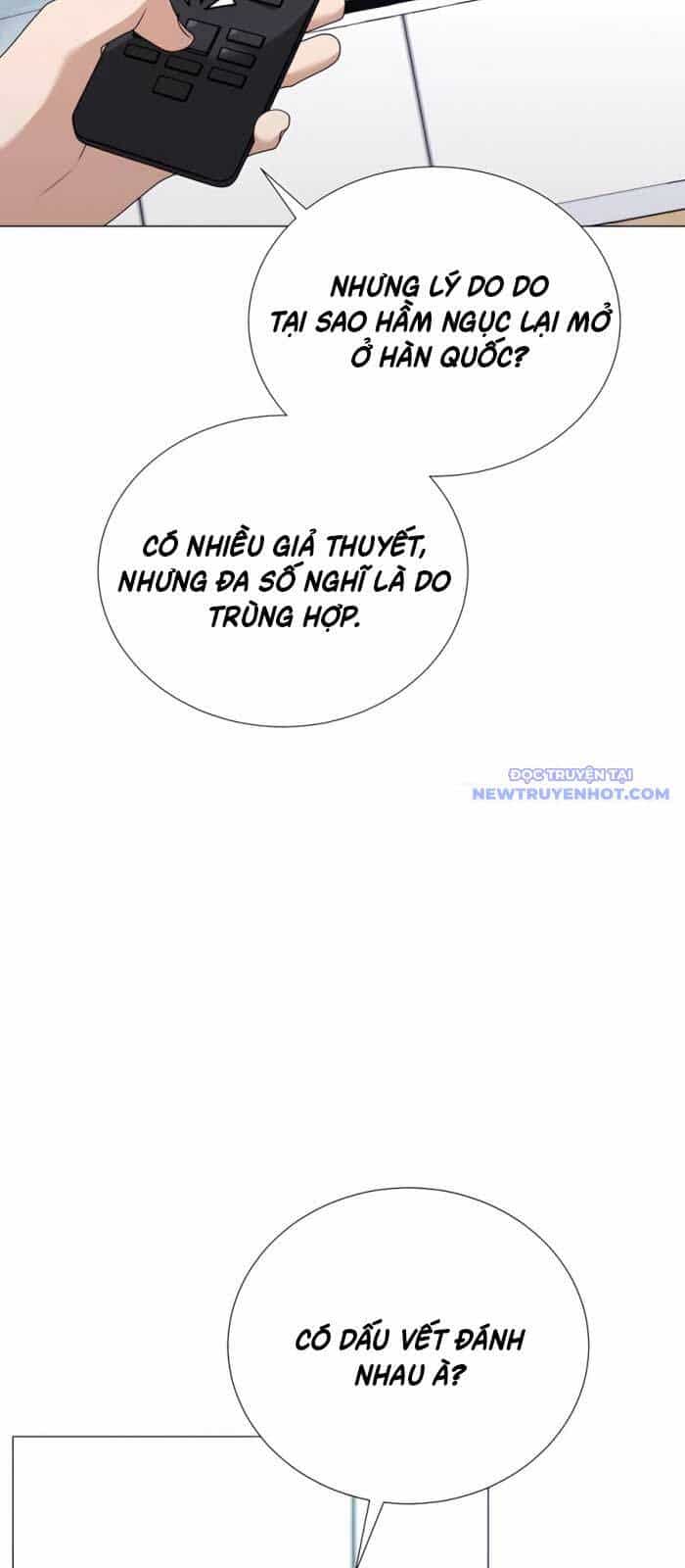 Tôi Làm Vườn Tại Thế Giới Thợ Săn - Chương 51 - ảnh 19