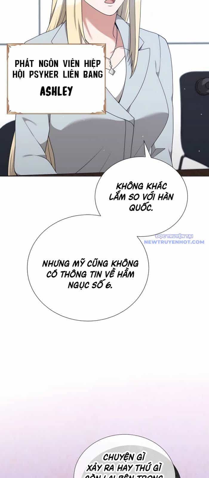 Tôi Làm Vườn Tại Thế Giới Thợ Săn - Chương 51 - ảnh 28