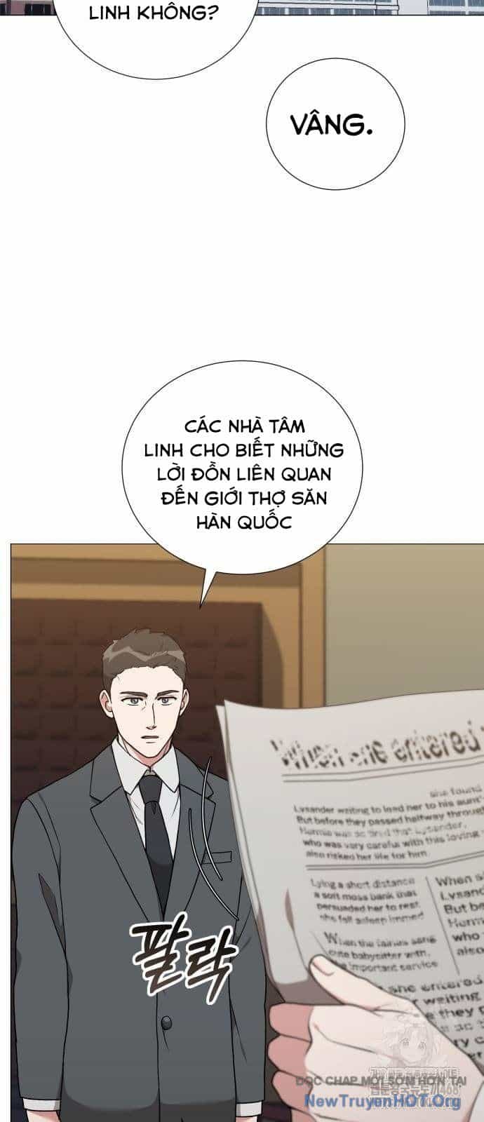 Tôi Làm Vườn Tại Thế Giới Thợ Săn - Chương 59 - ảnh 2