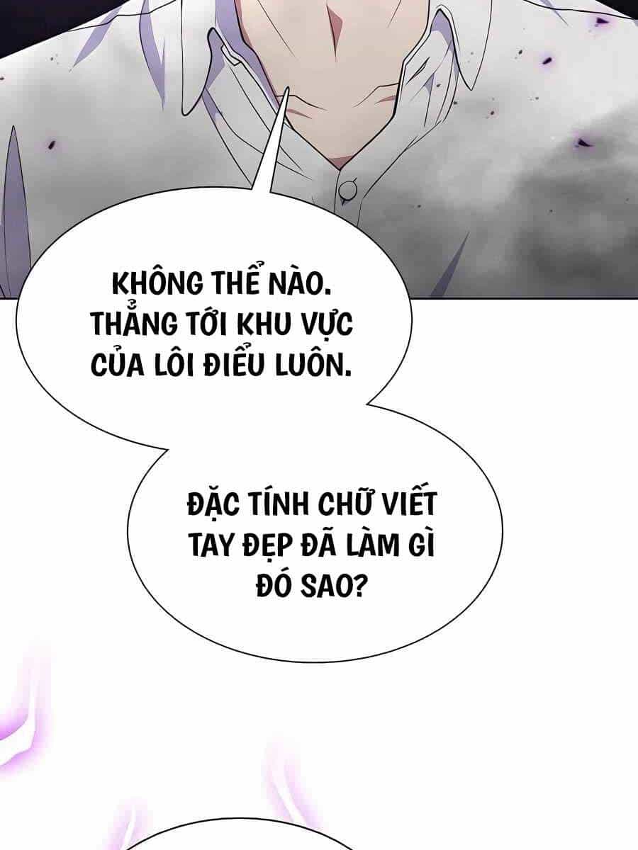 Tôi Làm Vườn Tại Thế Giới Thợ Săn - Chương 6 - ảnh 75