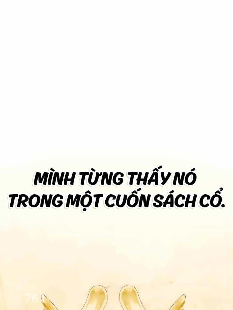 Tôi Làm Vườn Tại Thế Giới Thợ Săn - Chương 7 - ảnh 1