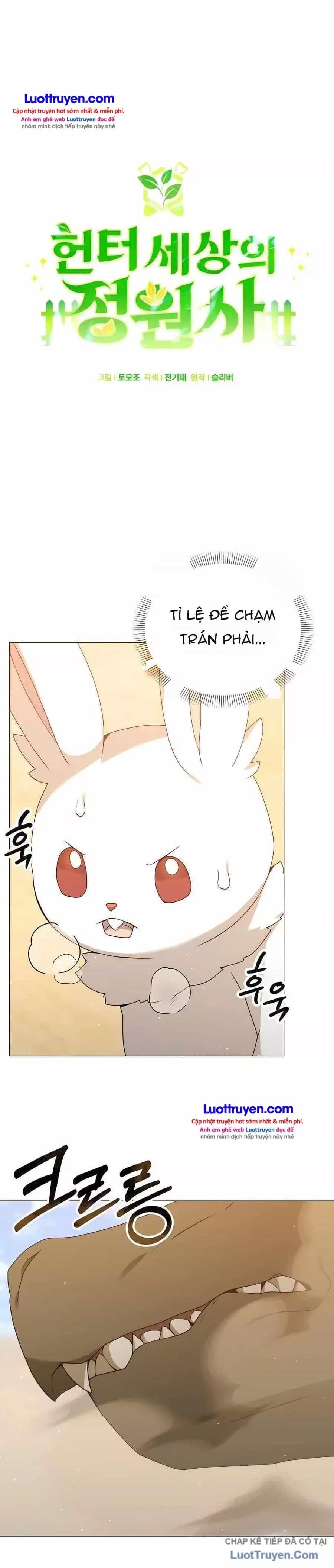 Tôi Làm Vườn Tại Thế Giới Thợ Săn - Chương 72 - ảnh 7