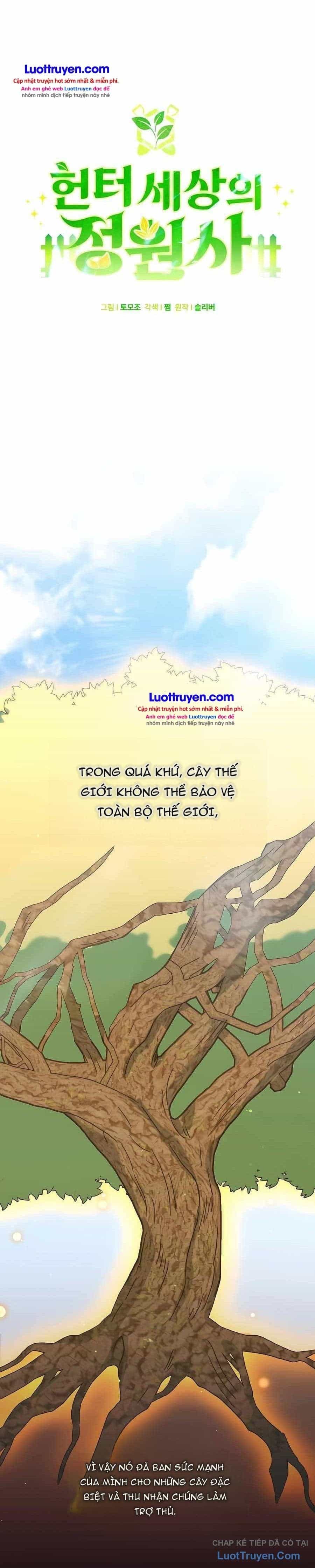Tôi Làm Vườn Tại Thế Giới Thợ Săn - Chương 76 - ảnh 20