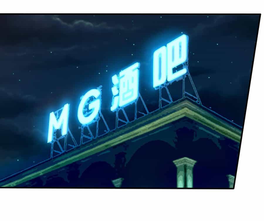 Tôi Livestream Cầu Hôn Nữ Quỷ Vậy Mà Thành Công!? - Chương 13 - ảnh 34