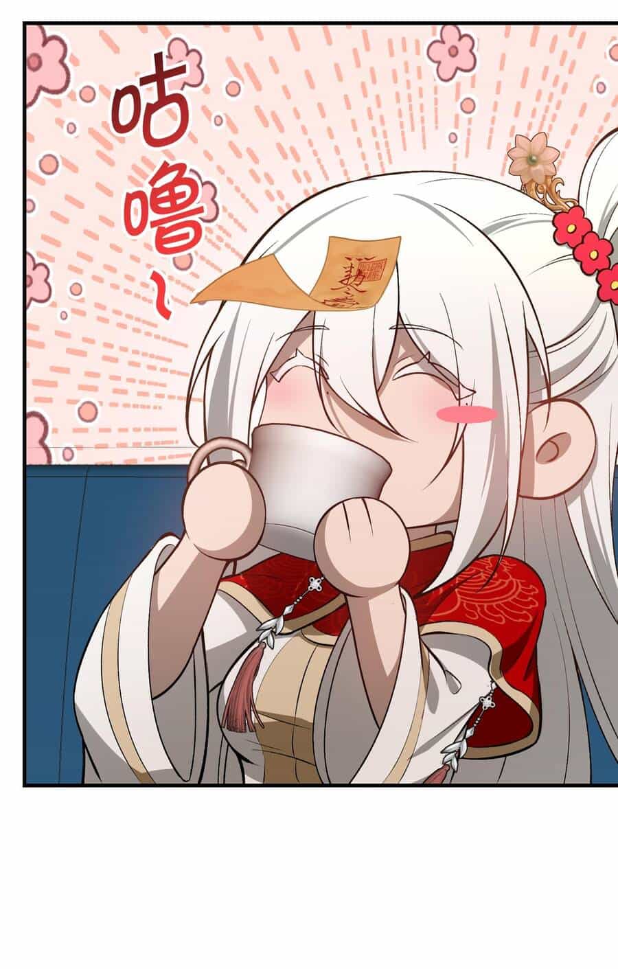 Tôi Livestream Cầu Hôn Nữ Quỷ Vậy Mà Thành Công!? - Chương 24 - ảnh 75