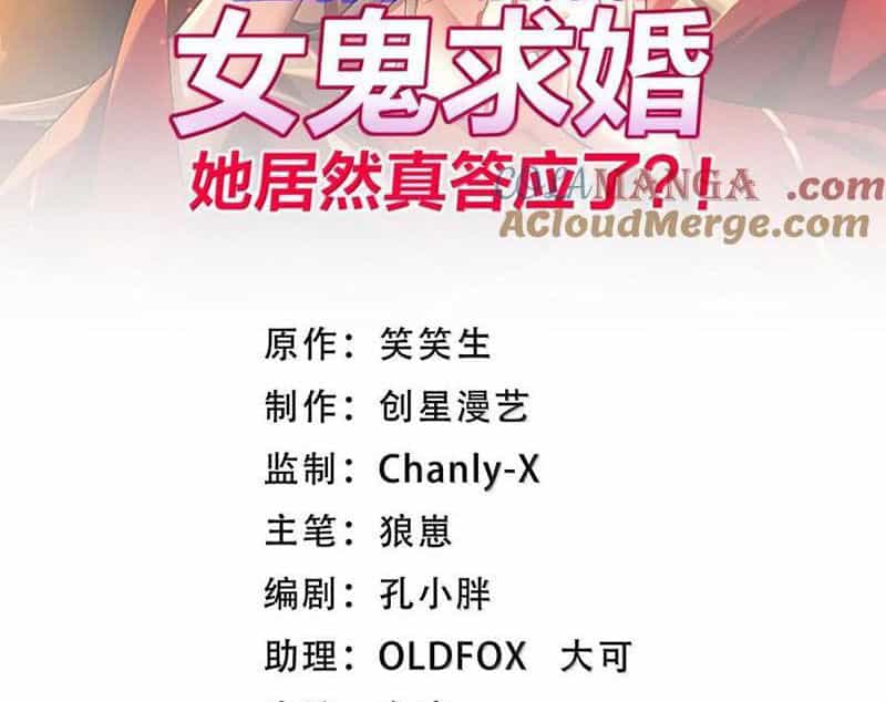 Tôi Livestream Cầu Hôn Nữ Quỷ Vậy Mà Thành Công!? - Chương 73 - ảnh 19