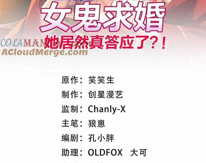 Tôi Livestream Cầu Hôn Nữ Quỷ Vậy Mà Thành Công!? - Chương 75 - ảnh 19