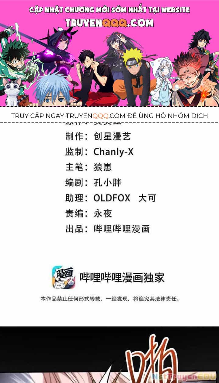 Tôi Livestream Cầu Hôn Nữ Quỷ Vậy Mà Thành Công!? - Chương 81 - ảnh 1