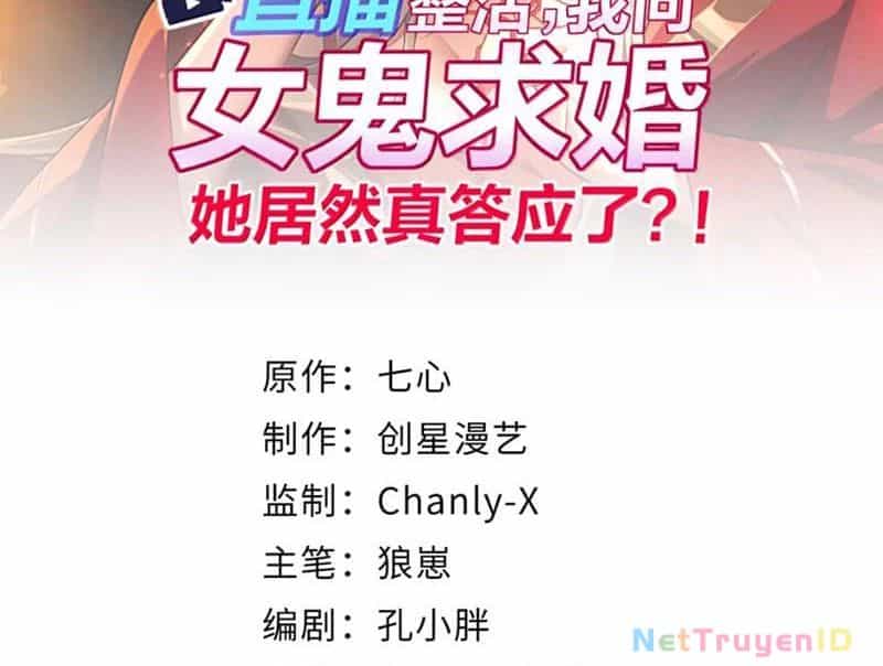 Tôi Livestream Cầu Hôn Nữ Quỷ Vậy Mà Thành Công!? - Chương 94 - ảnh 3