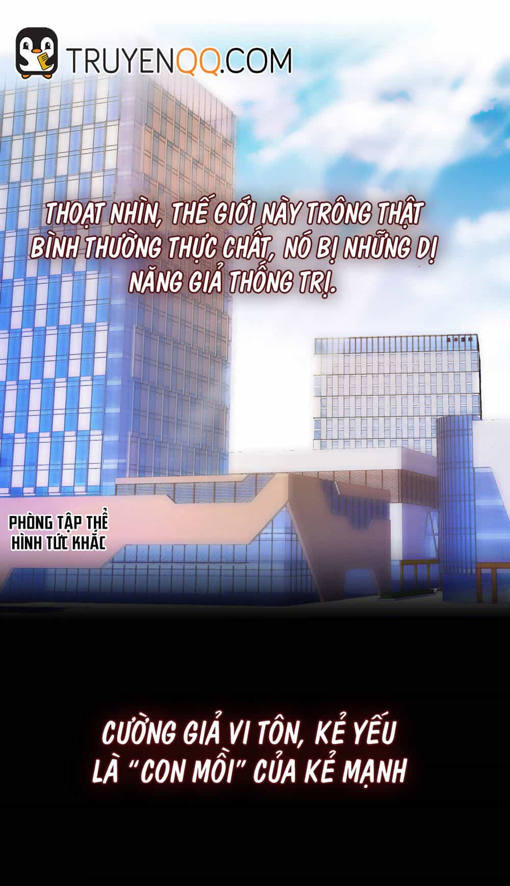 Tôi Luyện Thành Thần - Chương 0 - ảnh 3