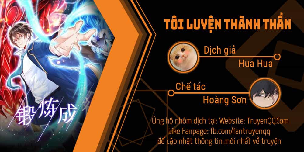 Tôi Luyện Thành Thần - Chương 1 - ảnh 1