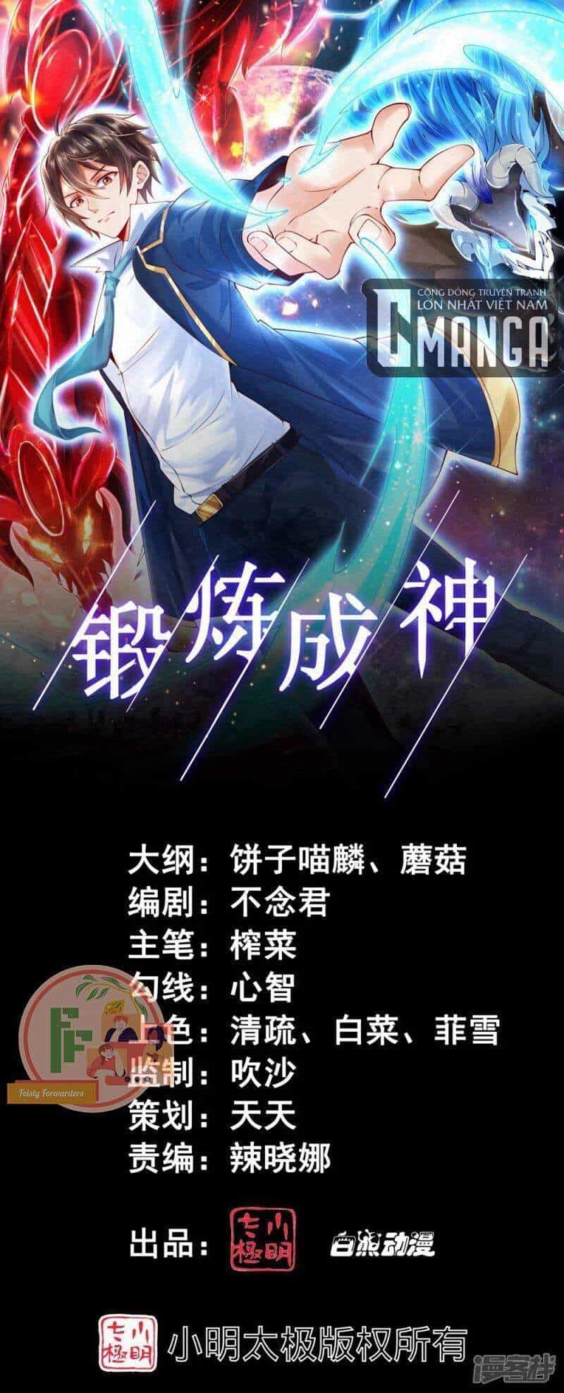 Tôi Luyện Thành Thần - Chương 26 - ảnh 2