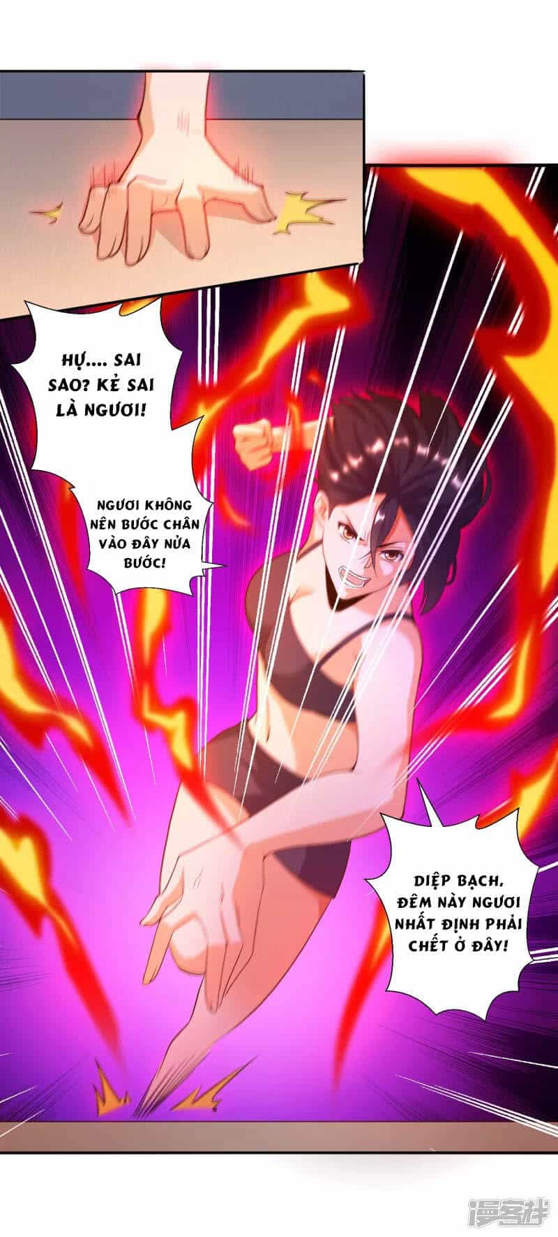 Tôi Luyện Thành Thần - Chương 33 - ảnh 29