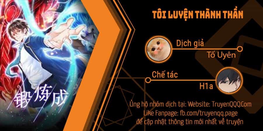 Tôi Luyện Thành Thần - Chương 40 - ảnh 1