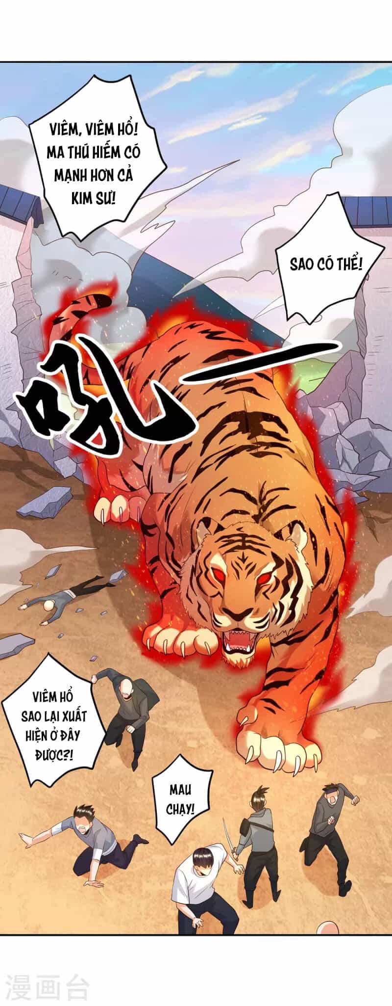 Tôi Luyện Thành Thần - Chương 47 - ảnh 5