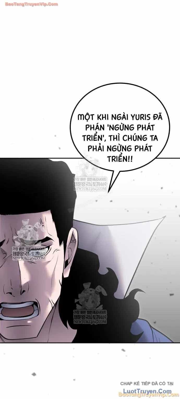 Tôi Mạnh Hơn Anh Hùng - Chương 117 - ảnh 31