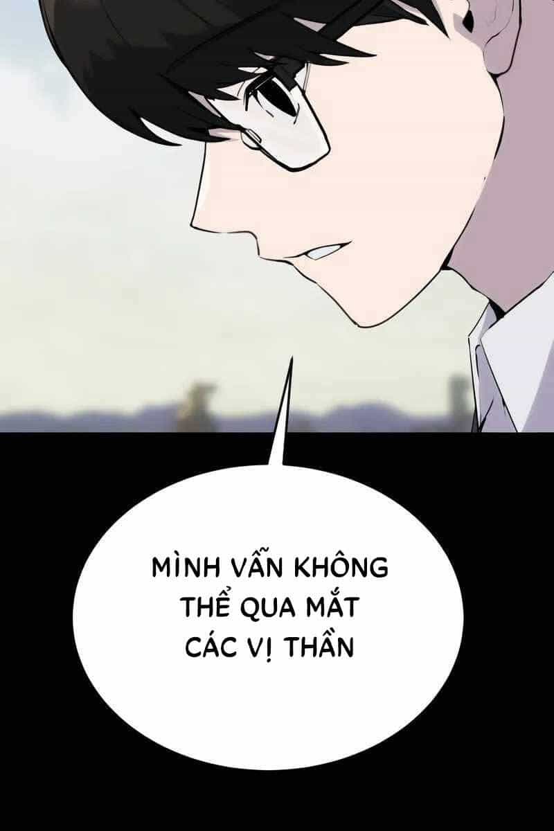 Tôi Mạnh Hơn Anh Hùng - Chương 1 - ảnh 42