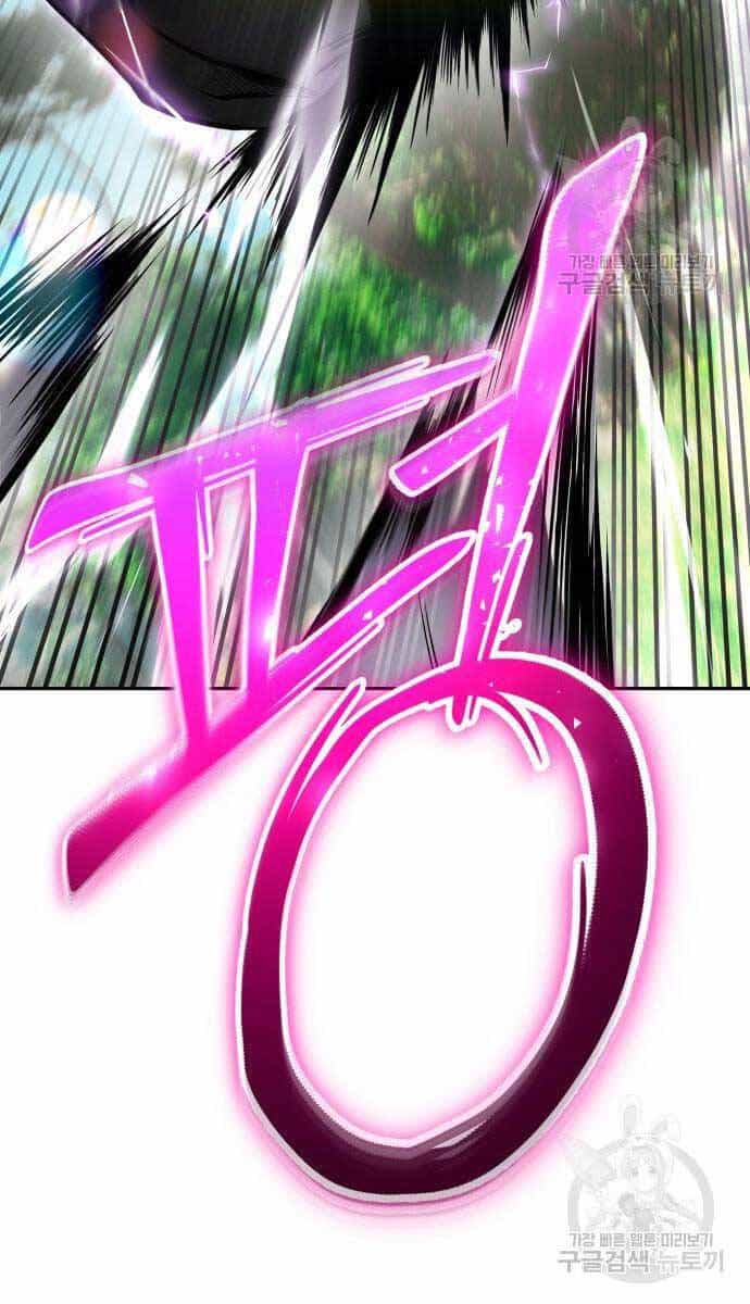 Tôi Mạnh Hơn Anh Hùng - Chương 20 - ảnh 36