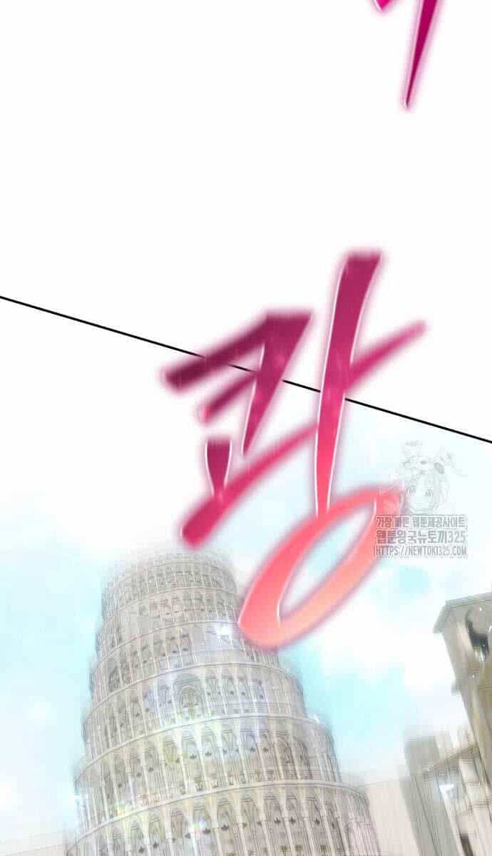 Tôi Mạnh Hơn Anh Hùng - Chương 32 - ảnh 92