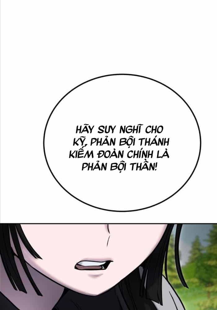 Tôi Mạnh Hơn Anh Hùng - Chương 61 - ảnh 44