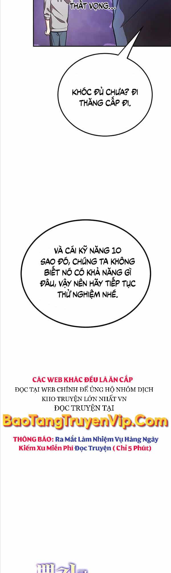 Tôi May Mắn Triệu Hồi Được Tinh Linh Hộ Vệ Hạng 10 - Chương 10 - ảnh 13