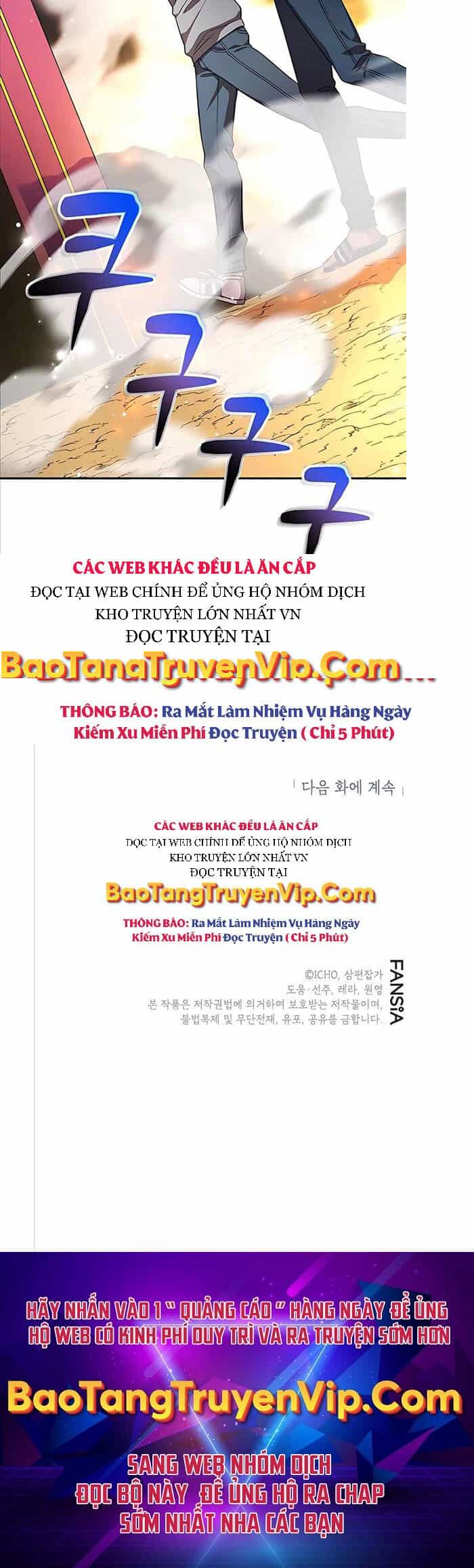 Tôi May Mắn Triệu Hồi Được Tinh Linh Hộ Vệ Hạng 10 - Chương 10 - ảnh 46