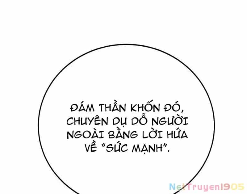 Tôi May Mắn Triệu Hồi Được Tinh Linh Hộ Vệ Hạng 10 - Chương 13 - ảnh 107