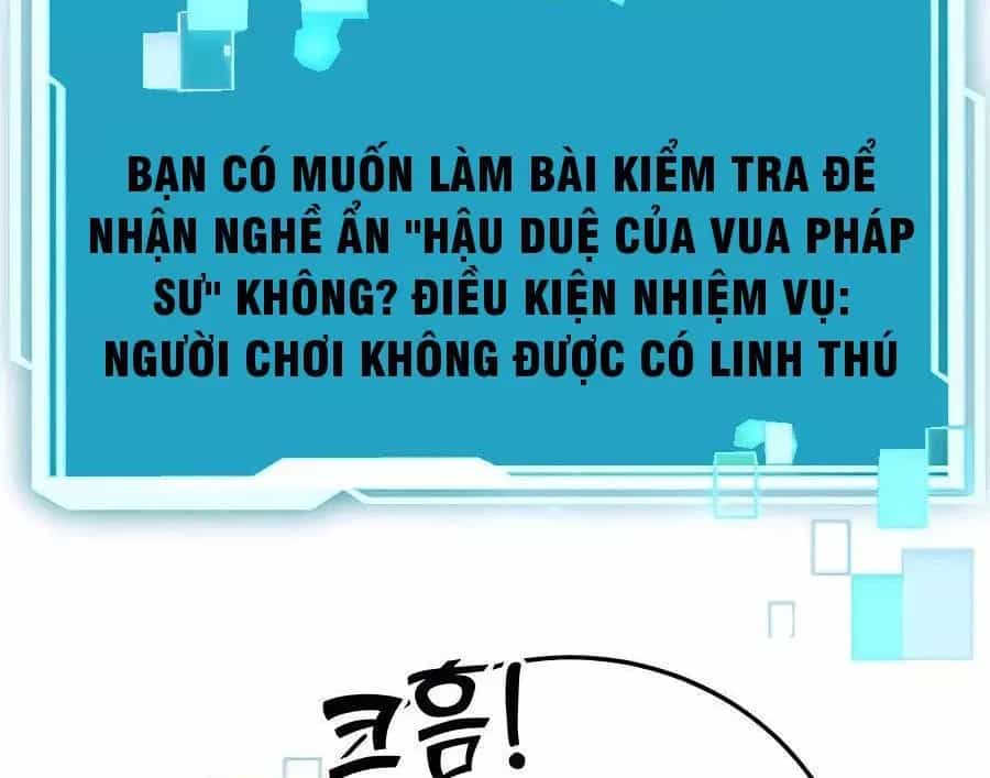 Tôi May Mắn Triệu Hồi Được Tinh Linh Hộ Vệ Hạng 10 - Chương 13 - ảnh 127