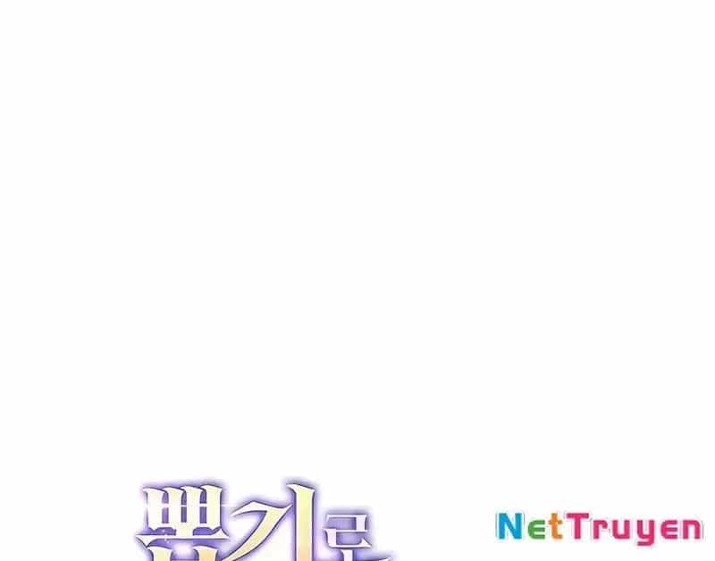 Tôi May Mắn Triệu Hồi Được Tinh Linh Hộ Vệ Hạng 10 - Chương 13 - ảnh 91