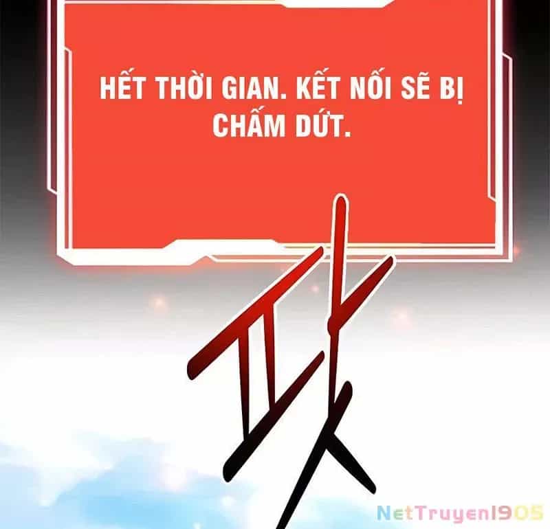Tôi May Mắn Triệu Hồi Được Tinh Linh Hộ Vệ Hạng 10 - Chương 14 - ảnh 117