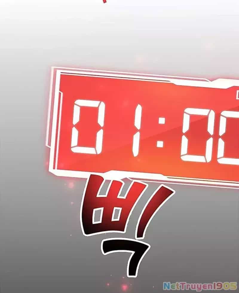 Tôi May Mắn Triệu Hồi Được Tinh Linh Hộ Vệ Hạng 10 - Chương 16 - ảnh 68