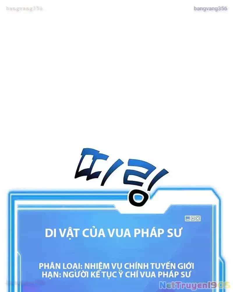 Tôi May Mắn Triệu Hồi Được Tinh Linh Hộ Vệ Hạng 10 - Chương 18 - ảnh 29