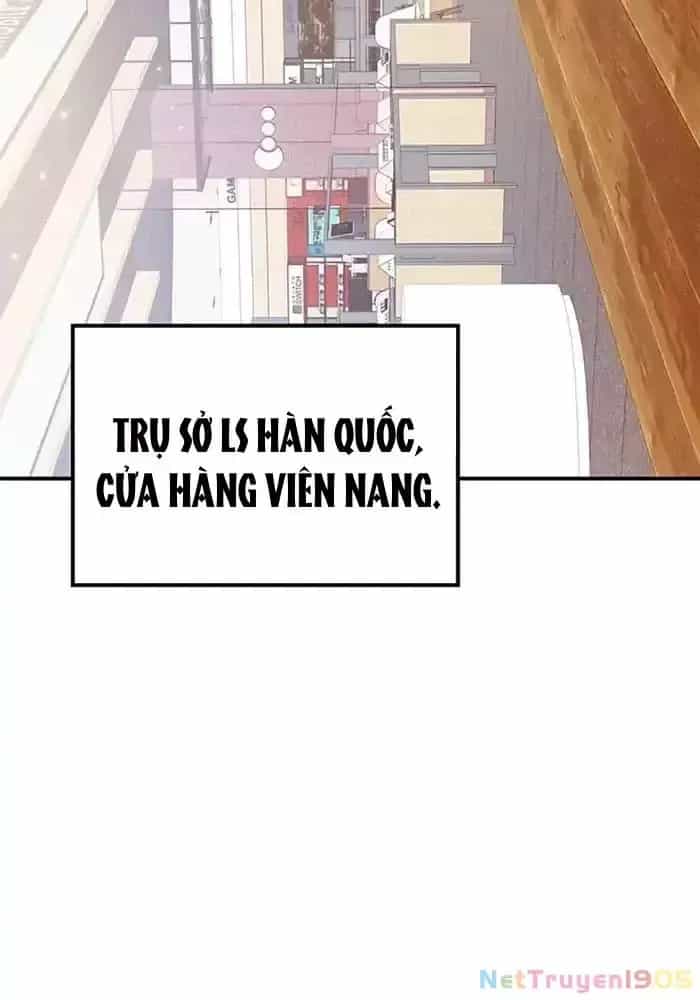 Tôi May Mắn Triệu Hồi Được Tinh Linh Hộ Vệ Hạng 10 - Chương 20 - ảnh 14