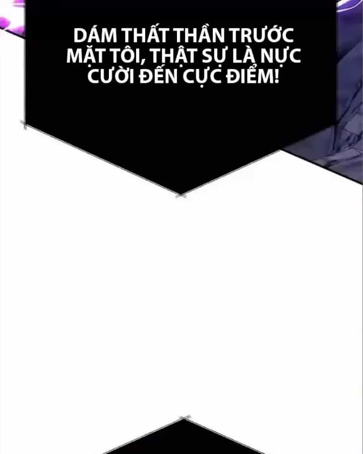 Tôi May Mắn Triệu Hồi Được Tinh Linh Hộ Vệ Hạng 10 - Chương 24 - ảnh 20