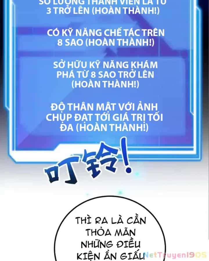 Tôi May Mắn Triệu Hồi Được Tinh Linh Hộ Vệ Hạng 10 - Chương 25 - ảnh 25