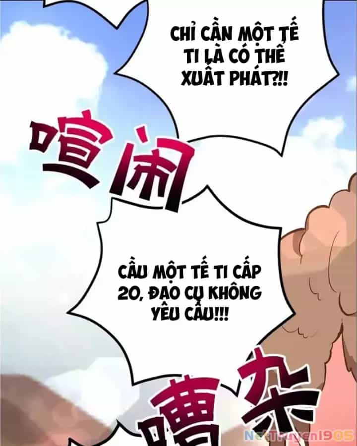 Tôi May Mắn Triệu Hồi Được Tinh Linh Hộ Vệ Hạng 10 - Chương 25 - ảnh 4