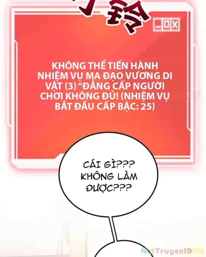 Tôi May Mắn Triệu Hồi Được Tinh Linh Hộ Vệ Hạng 10 - Chương 26 - ảnh 42